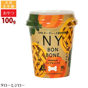 j[[N{{[ p  pvLpC 100g rXPbg g[c