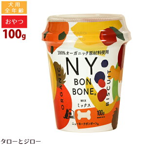 j[[N{{[ p  ~bNX 100g 7̖ rXPbg g[c (`[Ynj[ g}g`F_[ Abv`F_[ Nx[`[Y u[x[^g oiiRRib