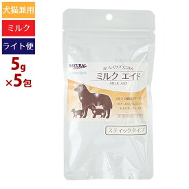 楽天市場 ホエイプロテイン Wpi ペット ペットグッズ の通販