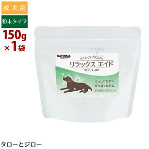 i`n[xXg pE_[t[h bNXGCh 150g pE_[ p h{H hbOt[h