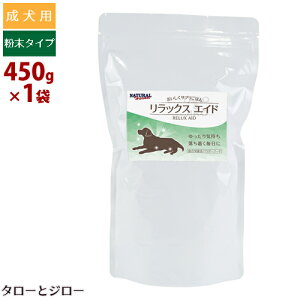 i`n[xXg pE_[t[h bNXGCh 450g pE_[ p h{H hbOt[h