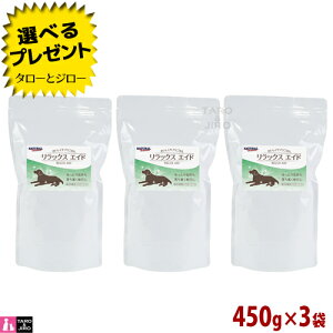 y|Cg10{zyIׂ邨܂tzi`n[xXg pE_[t[h bNXGCh 450g×3܃Zbg pE_[ p h{H hbOt[h