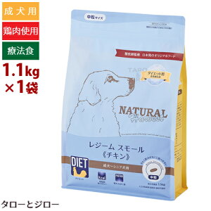 i`n[xXg W[ X[ `L 1.1kg  _CGbgp HÖ@H h{H v~A hbOt[h p hCt[h