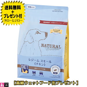 y{v[gtz i`n[xXg W[ X[ `L 1.1kg  _CGbgp HÖ@H h{H v~A hbOt[h p hCt[h y3,980~ȏw