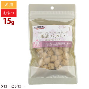 i`n[xXg ptpt 15g p g[c  Ȃ̌N