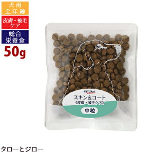 y4_܂ 290~zi`n[xXg p XLR[g 50g 畆EуPA h{H  hbOt[h p hCt[h