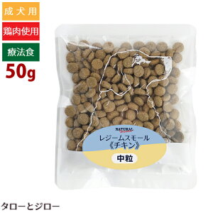 y4_܂ 290~z i`n[xXg p W[ X[ `L 50g  _CGbgp HÖ@H h{H v~A hbOt[h hCt[h