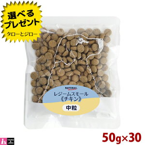 y|Cg10{z yIׂ邨܂tz i`n[xXg p W[ X[ `L 50g×30  _CGbgp HÖ@H h{H v~A hbOt[h hCt[h