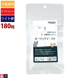 y^WCg 2_܂ 290~zi`n[xXg / Jg[[h K[bNC[Xg 180 p Lp Tvg ys/s/TΏۊOz