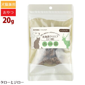 y4_܂ 290~zi`n[xXg / Jg[[h kCNXv G] 20g Y p Lp 