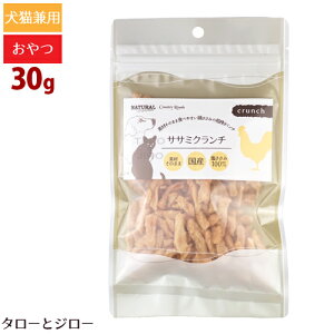 y4_܂ 290~zi`n[xXg / Jg[[h TT~N` 30g p Lp ys/s/TΏۊOz