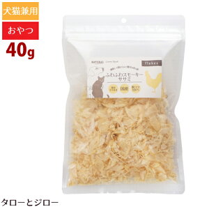 y1_܂ 290~z i`n[xXg / Jg[[h ӂӂX[L[TT~ 40g p Lp  ys/s/TΏۊOz