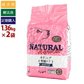 楽天市場 腎臓ケア 缶詰めの通販