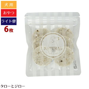 y^WCg 4_܂ 290~z i`n[xXg ptNbJ[ ۂƏ 6 |PbgTCY p  OCt[ ys/s/TΏۊOz