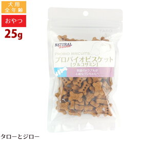 楽天市場 犬用 グルコサミン コンドロイチン おやつの通販 楽天市場 犬用 グルコサミン コンドロイチン おやつの通販