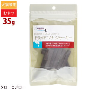 i`n[xXg Jg[[h hCh ciW[L[ 35g p Lp