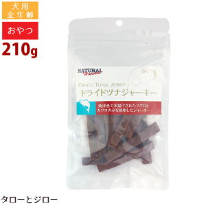 yIׂ邨܂tzi`n[xXg Jg[[h hCh ci W[L[ 210g p Lp