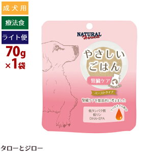 y^WCg 6_܂ 290~z i`n[xXg ₳͂ tPA 70g p EFbgt[h y[Xg pE` hbOt[h ys/s/TΏۊOz