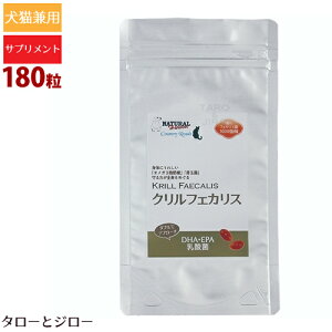 y|Cg10{z yIׂ邨܂tz i`n[xXg/Jg[[h NtFJX 180