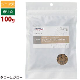 ナチュラルハーベスト シニアサポート 100g