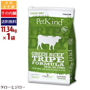 y|Cg5{zyIׂ邨܂tzybgJCh p gCvhC O[ r[t gCv 11.34kg SNp v~A hbOt[h