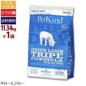 y|Cg5{zyIׂ邨܂tzybgJCh p gCvhC O[  gCv 11.34kg SNp v~A hbOt[h