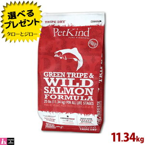 y|Cg5{zyIׂ邨܂tzybgJCh p gCvhC O[gCvCh T[ 11.34kg SNp v~A hbOt[h