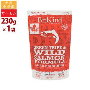 ybgJCh p gCvhC O[gCvCh T[  230g SNp v~A hbOt[h