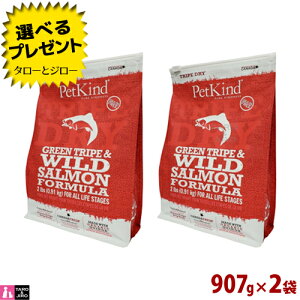 y|Cg5{zyIׂ邨܂tzybgJCh p gCvhC O[gCvCh T[ 907g×2 SNp v~A hbOt[h