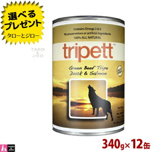 y|Cg5{zyIׂ邨܂tzybgJCh p gCybg O[ r[t gCv _bNT[ 340g×12 SNp h{⏕H  v~A hbOt[h