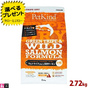 y|Cg5{zyIׂ邨܂tzybgJCh p gCvhC O[gCvCh T[  2.72kg SNp v~A hbOt[h