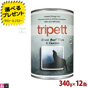 y|Cg5{zyIׂ邨܂tzybgJCh p gCybg O[ r[t gCvxj\ 340g×12 SNp h{⏕H  v~A hbOt[h