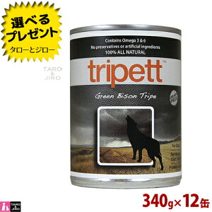 y|Cg5{zyIׂ邨܂tzybgJCh p gCybg O[ oC\ gCv 340g×12 SNp h{⏕H  v~A hbOt[h