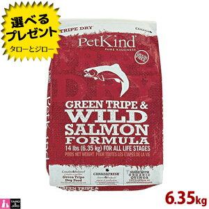 y|Cg5{zyIׂ邨܂tzybgJCh p gCvhC O[gCvCh T[ 6.35kg SNp v~A hbOt[h