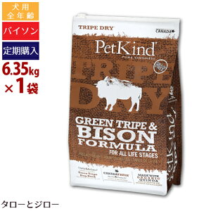 y|Cg5{zyIׂ邨܂tzybgJCh p gCvhC O[gCvoC\ 6.35kg SNp v~A hbOt[h