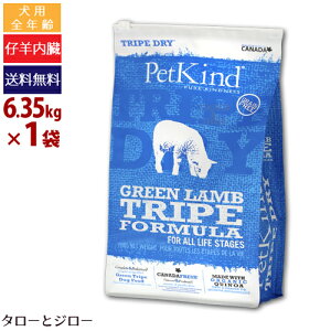 y|Cg5{zyIׂ邨܂tzybgJCh p gCvhC O[  gCv 6.35kg SNp v~A hbOt[h