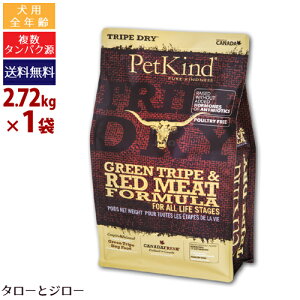 y|Cg5{zyIׂ邨܂tzybgJCh p gCvhC O[ gCv bh ~[g 2.72kg SNp v~A hbOt[h