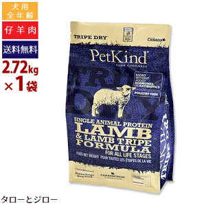 y|Cg5{zyIׂ邨܂tzybgJCh p gCvhC SAP O[  gCv  2.72kg SNp v~A hbOt[h