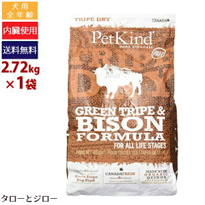 y|Cg5{zyIׂ邨܂tzybgJCh p gCvhC O[gCvoC\ 2.72kg SNp v~A hbOt[h