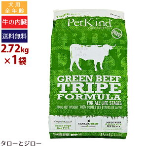 y|Cg5{zyIׂ邨܂tzybgJCh p gCvhC O[ r[t gCv 2.72kg SNp v~A hbOt[h