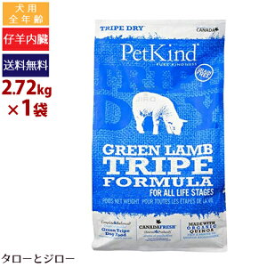 y|Cg5{zyIׂ邨܂tzybgJCh p gCvhC O[  gCv 2.72kg SNp v~A hbOt[h