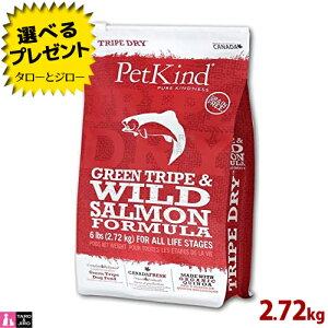 y|Cg5{zyIׂ邨܂tzybgJCh p gCvhC O[gCvCh T[ 2.72kg SNp v~A hbOt[h