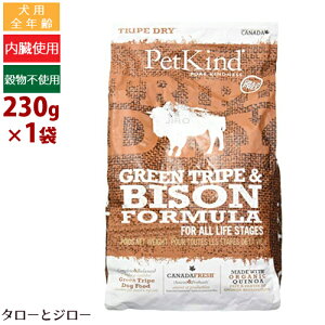 ybgJCh p gCvhC O[gCvoC\ 230g SNp v~A hbOt[h