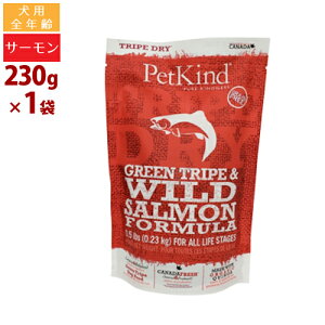 ybgJCh p gCvhC O[gCvCh T[ 230g SNp v~A hbOt[h