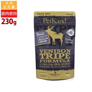 ybgJCh p gCvhC O[ xj\ gCv  230g SNp v~A hbOt[h