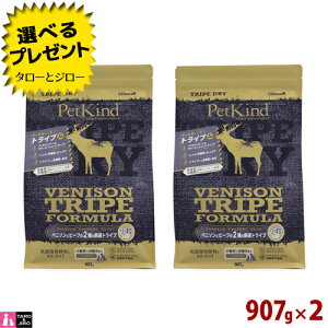 y|Cg5{zyIׂ邨܂tzybgJCh p gCvhC O[ xj\ gCv  907g×2 SNp v~A hbOt[h