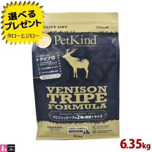 y|Cg5{zyIׂ邨܂tzybgJCh p gCvhC O[ xj\ gCv  6.35kg SNp v~A hbOt[h