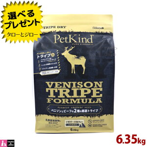 y|Cg5{zyIׂ邨܂tzybgJCh p gCvhC O[ xj\ gCv 6.35kg SNp v~A hbOt[h