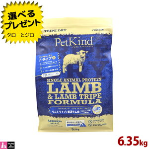 y|Cg5{zyIׂ邨܂tzybgJCh p gCvhC SAP O[  gCv  6.35kg SNp v~A hbOt[h