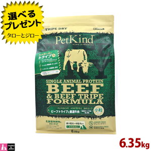 y|Cg5{zyIׂ邨܂tzybgJCh p gCvhC O[ r[t gCv SAP  6.35kg SNp v~A hbOt[h